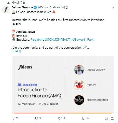 fireantcrypto/32992/6091260780151424473