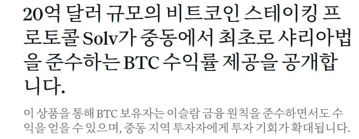 fireantcrypto/33053/6100172523758010566