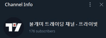 fireantcrypto/33114/6109339044824599965