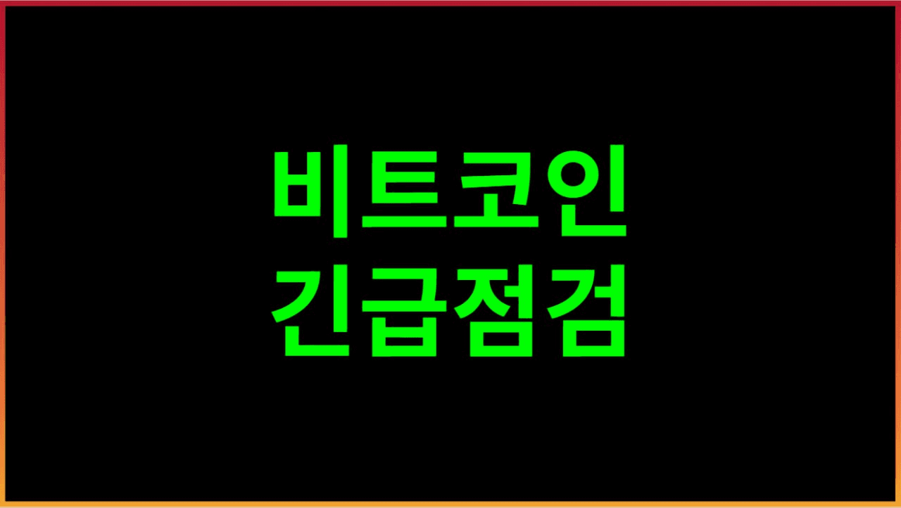 fireantcrypto/33171/6114079713761806488