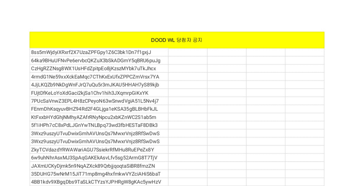 fireantcrypto/33207/5831084159714572315