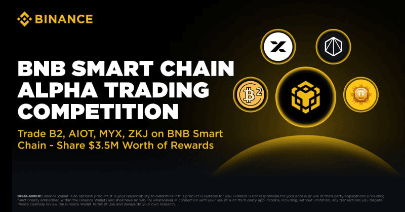 fireantcrypto/33234/6116400215872358828