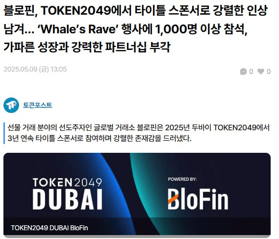 fireantcrypto/33245/6118379624565162973
