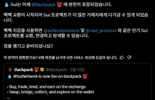 fireantcrypto/33368/6136498661362876675