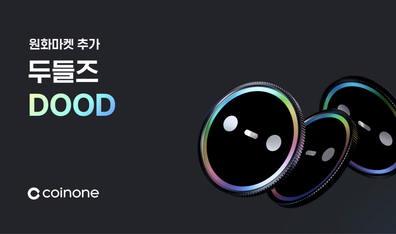 fireantcrypto/33383/6138750461176562038