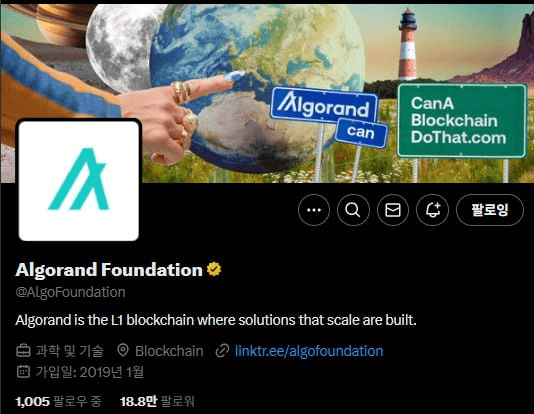 fireantcrypto/33397/6141002260990247627