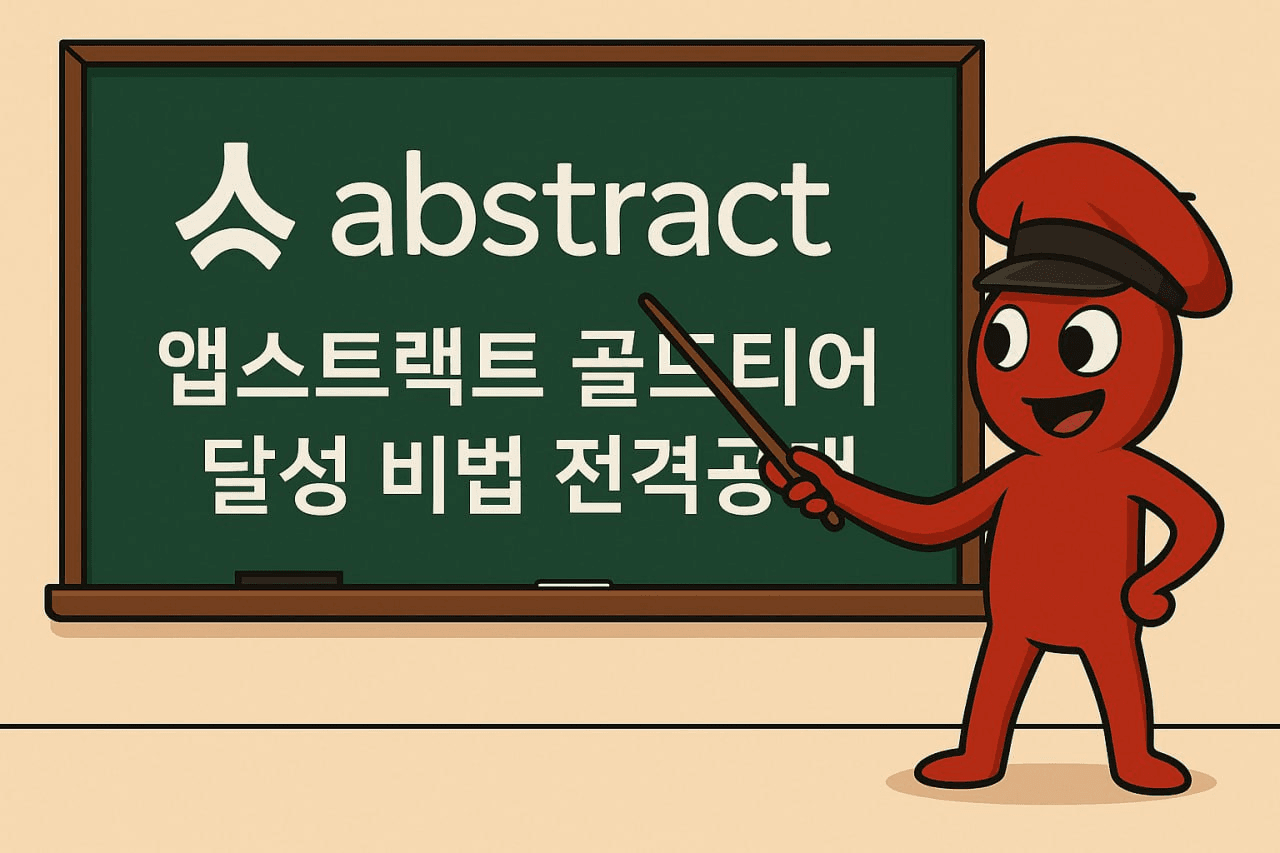 fireantcrypto/33504/6154395669826224923