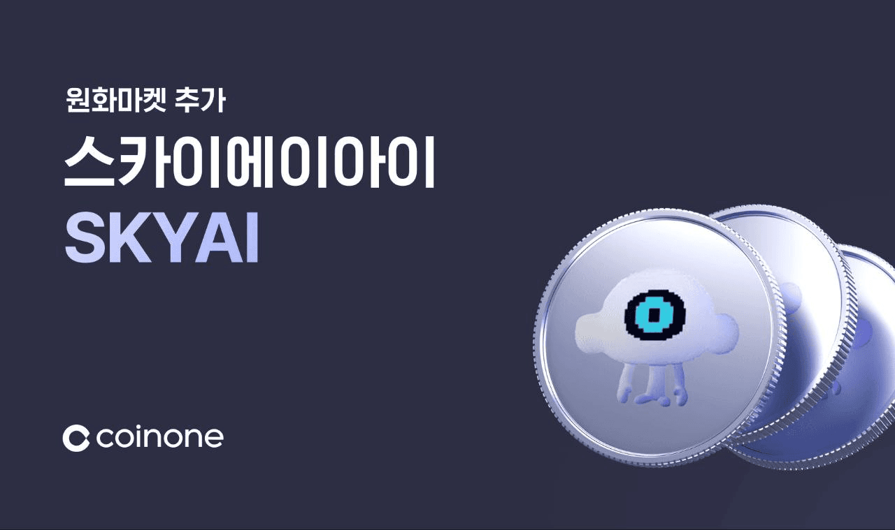 fireantcrypto/33664/6179037636665131961