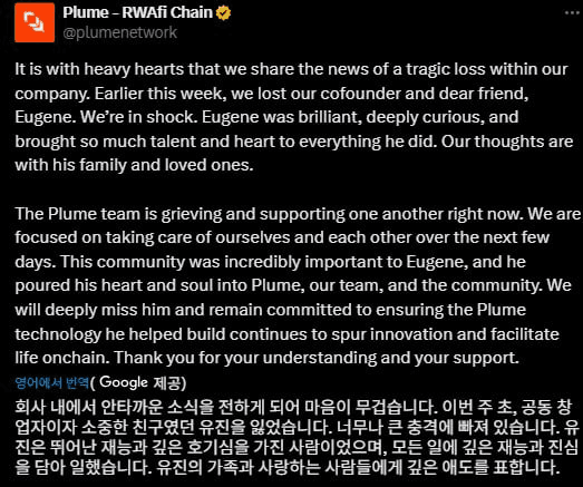 fireantcrypto/33674/6179317389359957620