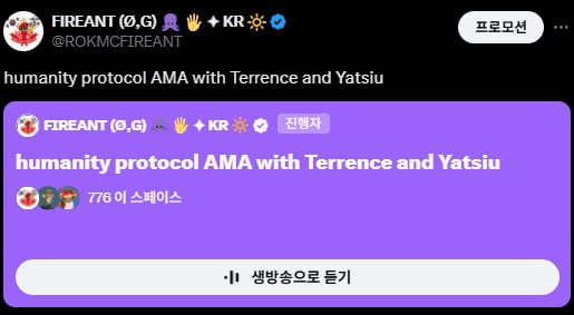 fireantcrypto/33803/6194901463445127286