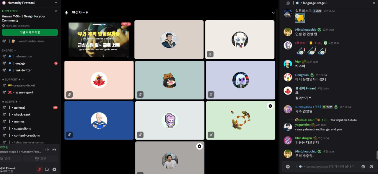 fireantcrypto/33900/6206162756026092246