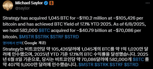 fireantcrypto/33924/6213117274445956758