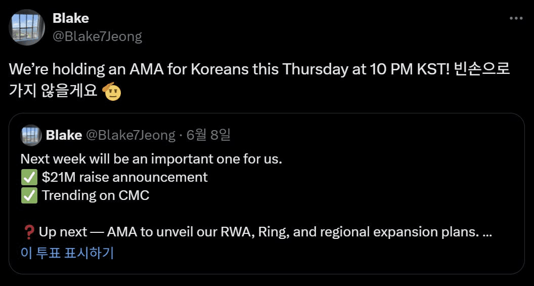 fireantcrypto/33969/6215252732185528724