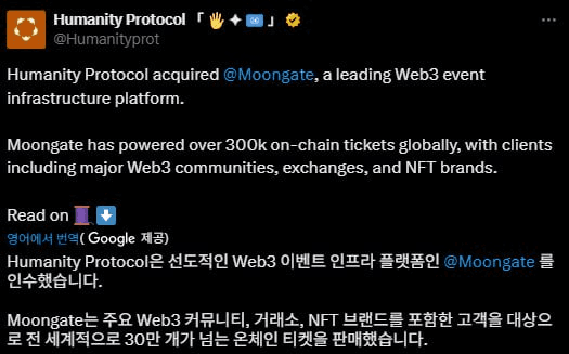 fireantcrypto/33994/6217767027515443103