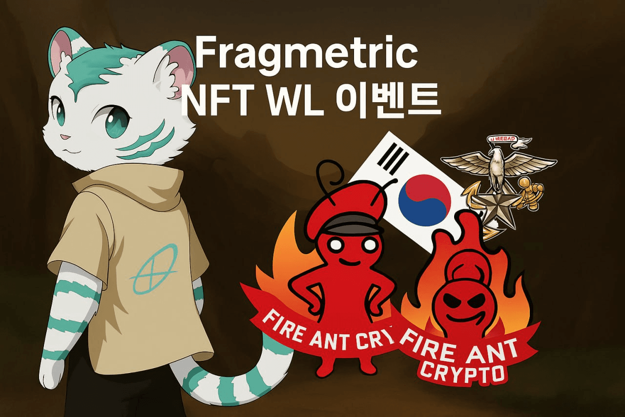 fireantcrypto/34010/6219673499073628743