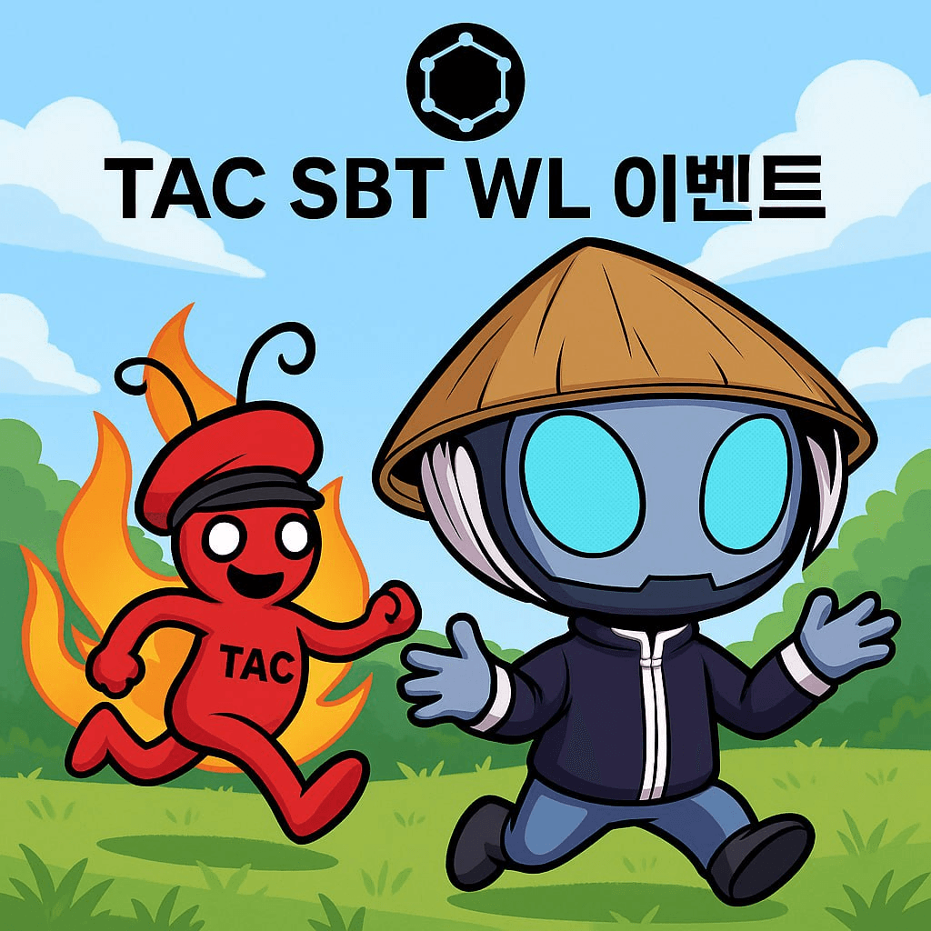 fireantcrypto/34055/6224177098700997750