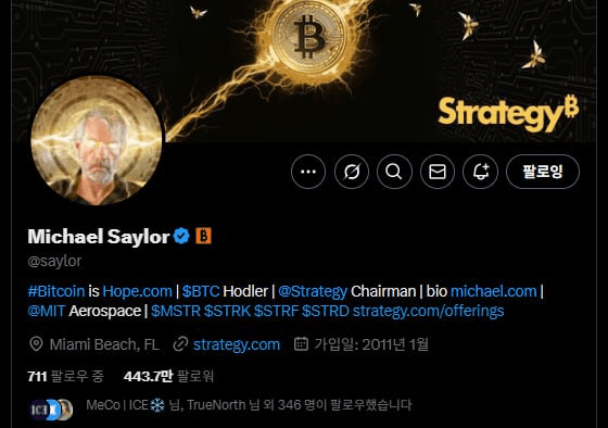 fireantcrypto/34073/6228898500414917158