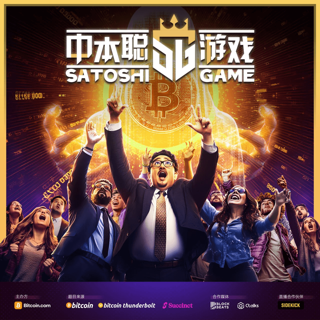 fireantcrypto/34116/6233022502242732139