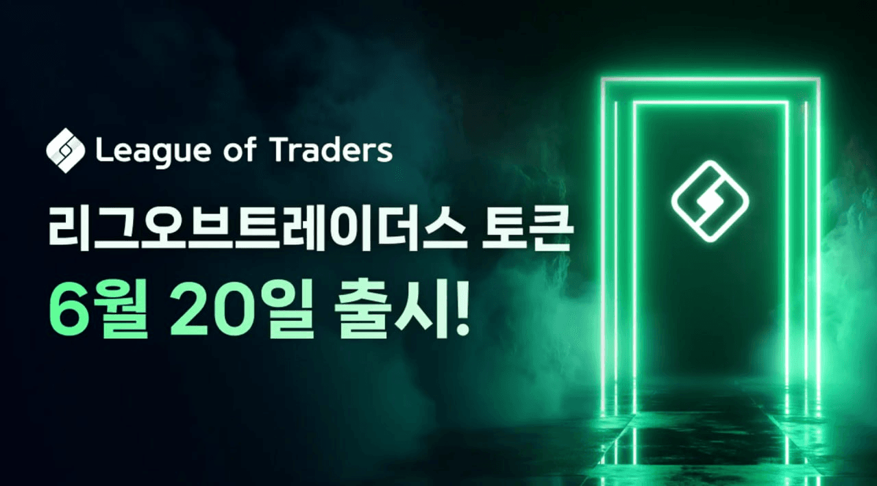 fireantcrypto/34119/6233022502242732220