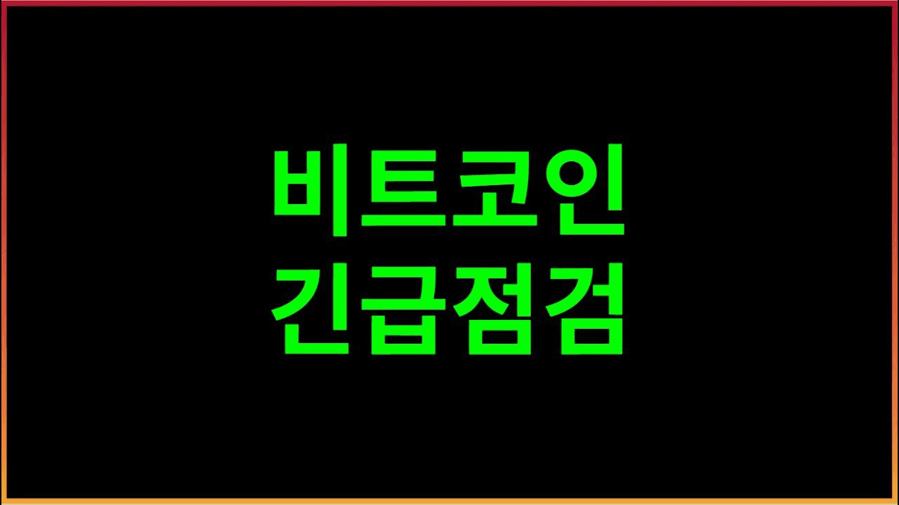 fireantcrypto/34154/5950473255427094839
