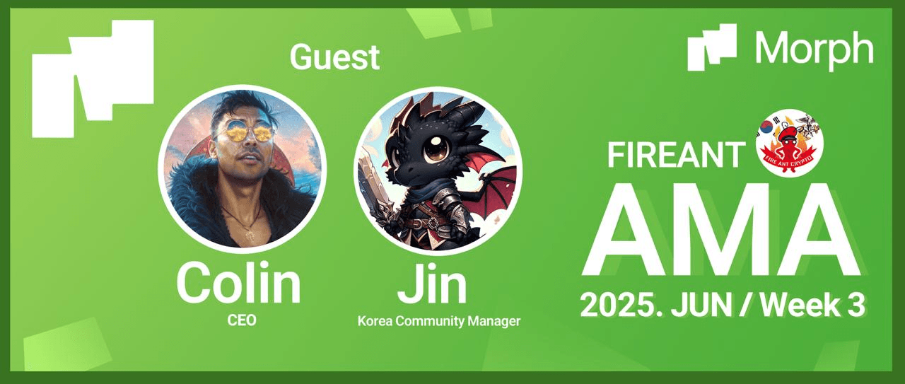 fireantcrypto/34174/6239828084081673230