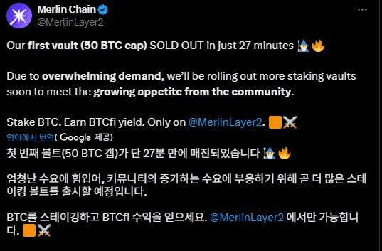 fireantcrypto/34313/6257920522146925763