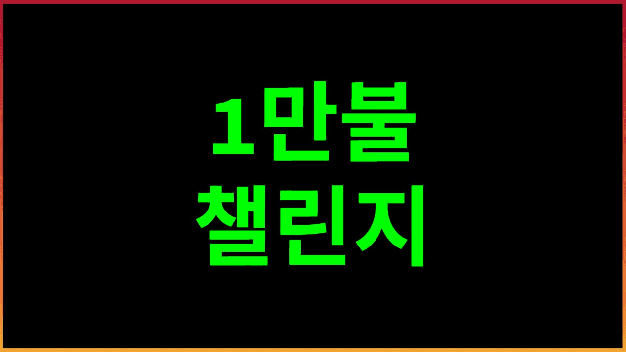 fireantcrypto/34342/6262605837545620360