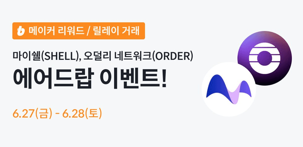 fireantcrypto/34373/6267146979482125050