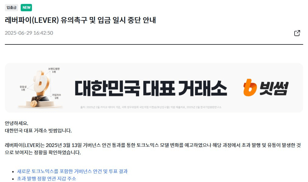 fireantcrypto/34422/6271449321236972227