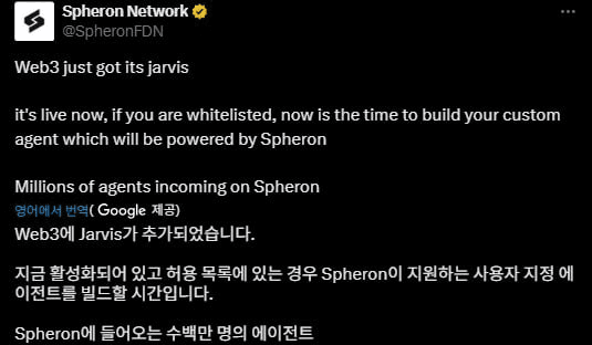 fireantcrypto/34458/6276298481048077998