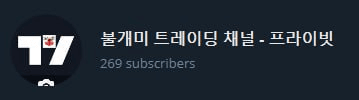 fireantcrypto/34508/6280744936135575136