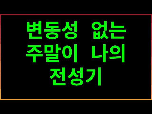 fireantcrypto/34560/6002230604936099972
