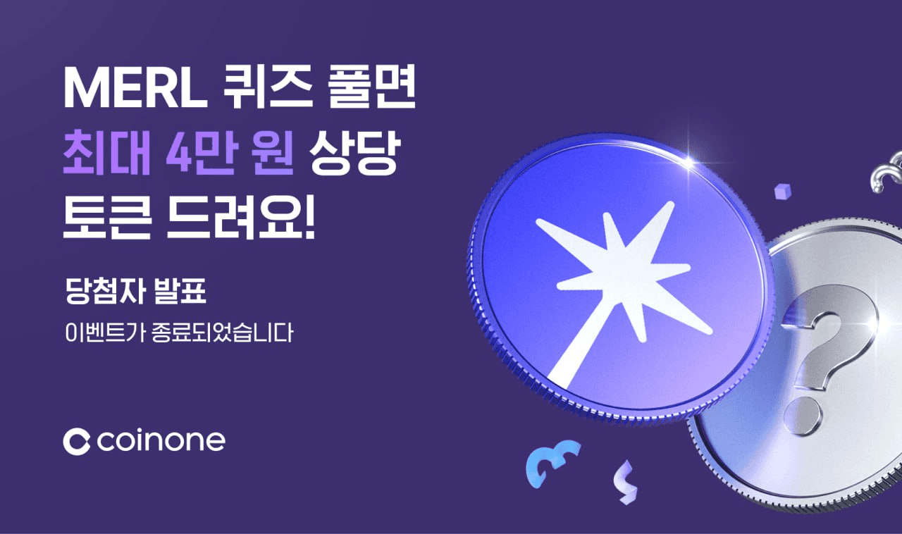 fireantcrypto/34637/6305354879698323906