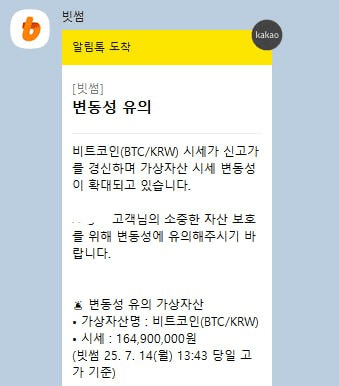 fireantcrypto/34713/6316810377815508938