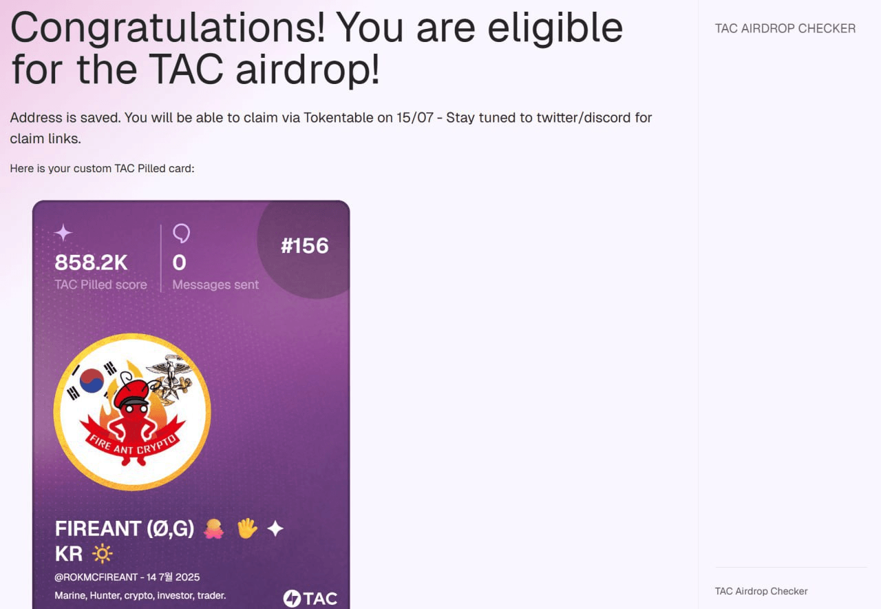 fireantcrypto/34718/6316810377815509070