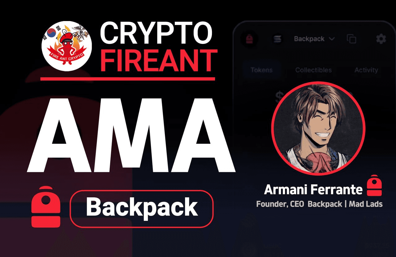 fireantcrypto/34776/6320895999815567100