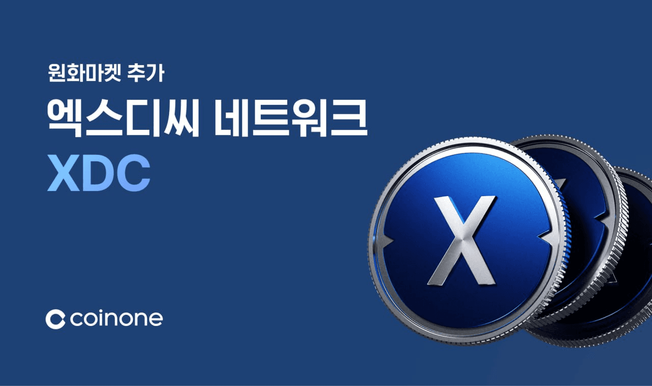 fireantcrypto/34921/6055326773060688154