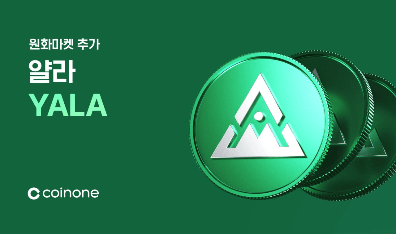 fireantcrypto/34962/6057507306482027494