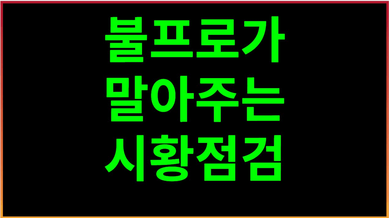 fireantcrypto/34963/6057507306482027497