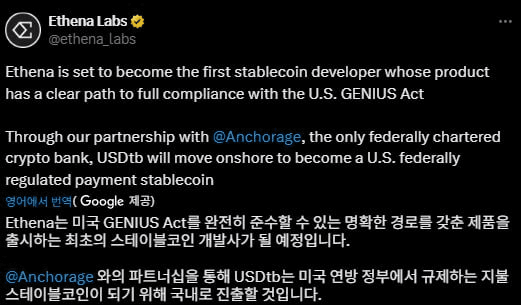 fireantcrypto/34964/6057507306482027538