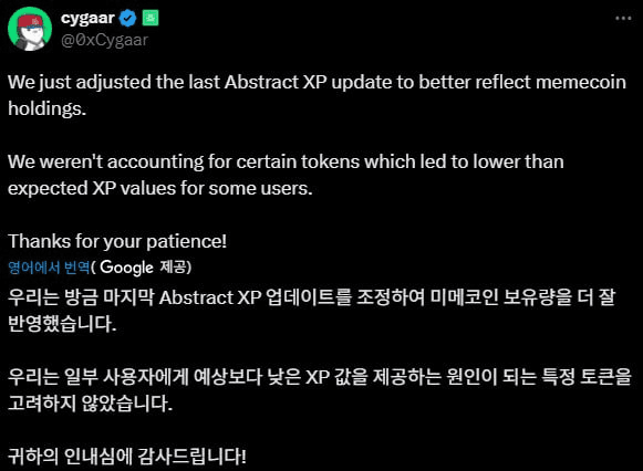 fireantcrypto/34972/6059759106295713167