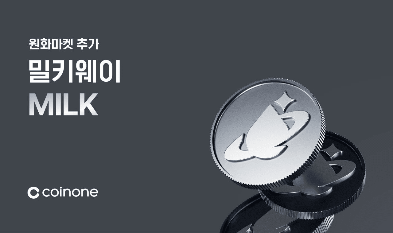 fireantcrypto/35043/6073262642388124784