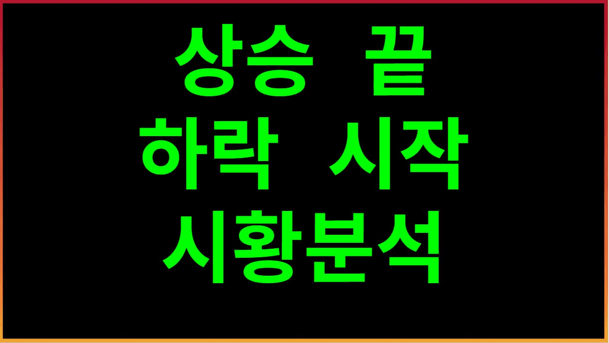 fireantcrypto/35073/6075782242002651344