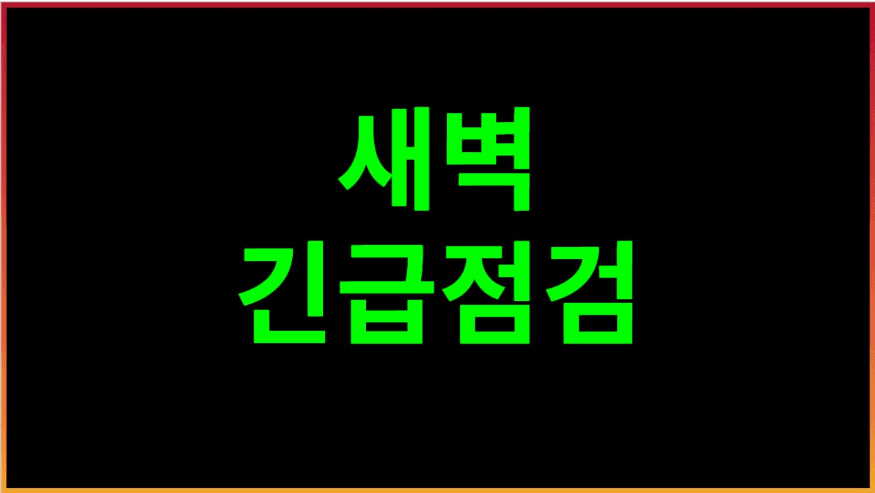 fireantcrypto/35148/6082324108554652052