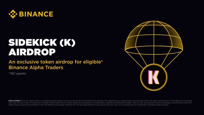 fireantcrypto/35225/6095639271676431565