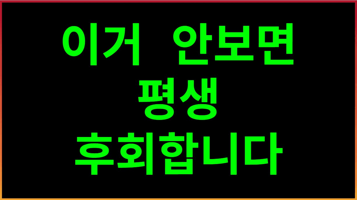 fireantcrypto/35241/6095867368799589539