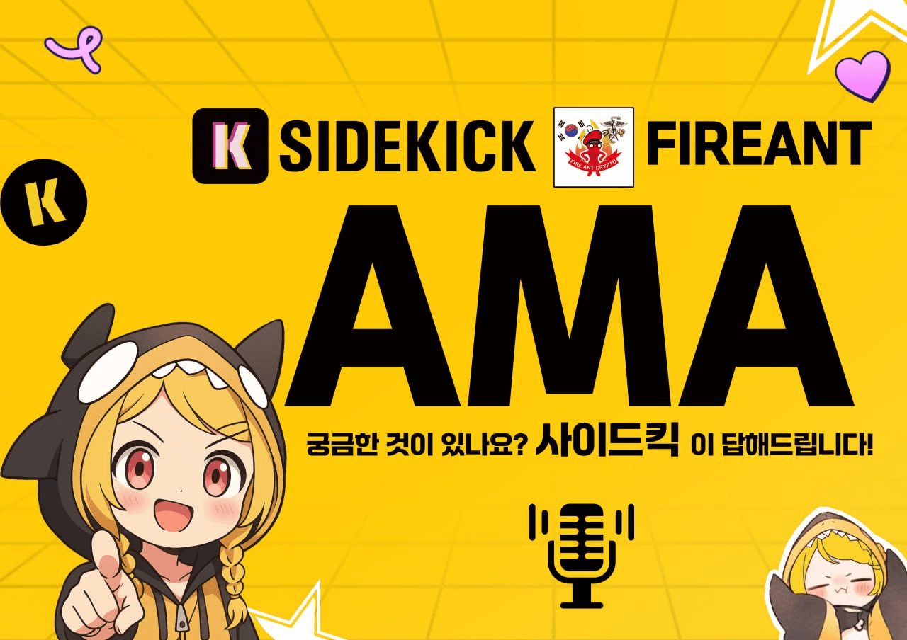 fireantcrypto/35268/6097986552908071841