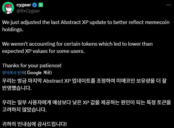 fireantcrypto/35275/6100238352721757266