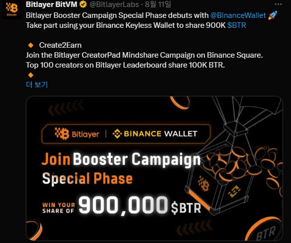 fireantcrypto/35393/6116065667984769936