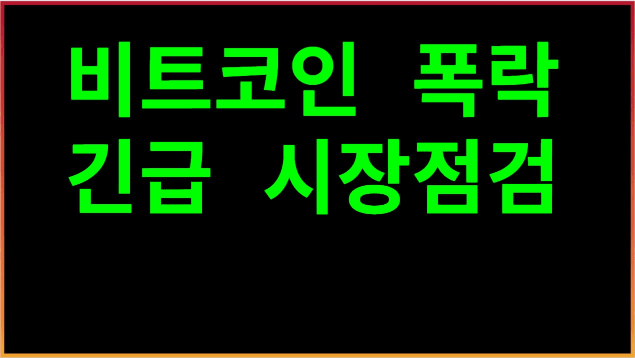 fireantcrypto/35486/6129810813167454355